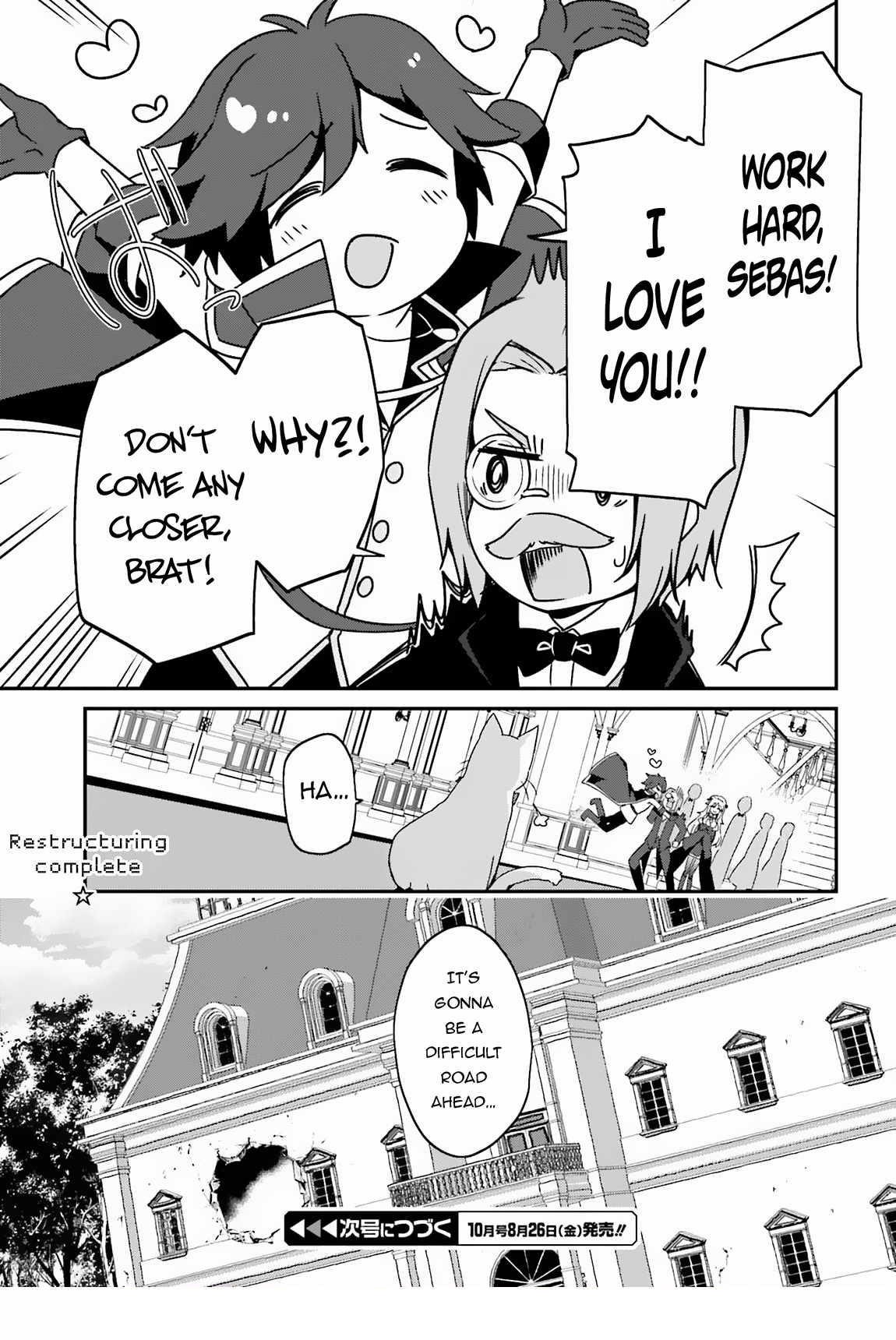 Sasensareta Munou Ouji wa Jitsuryoku wo Kakushitai Chapter 4 - Page 22