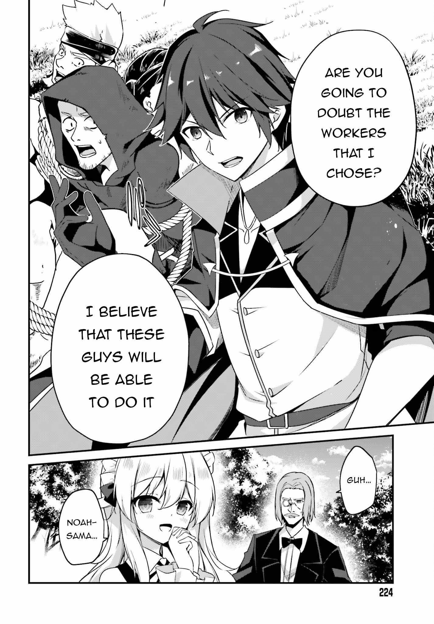 Sasensareta Munou Ouji wa Jitsuryoku wo Kakushitai Chapter 6 - Page 22