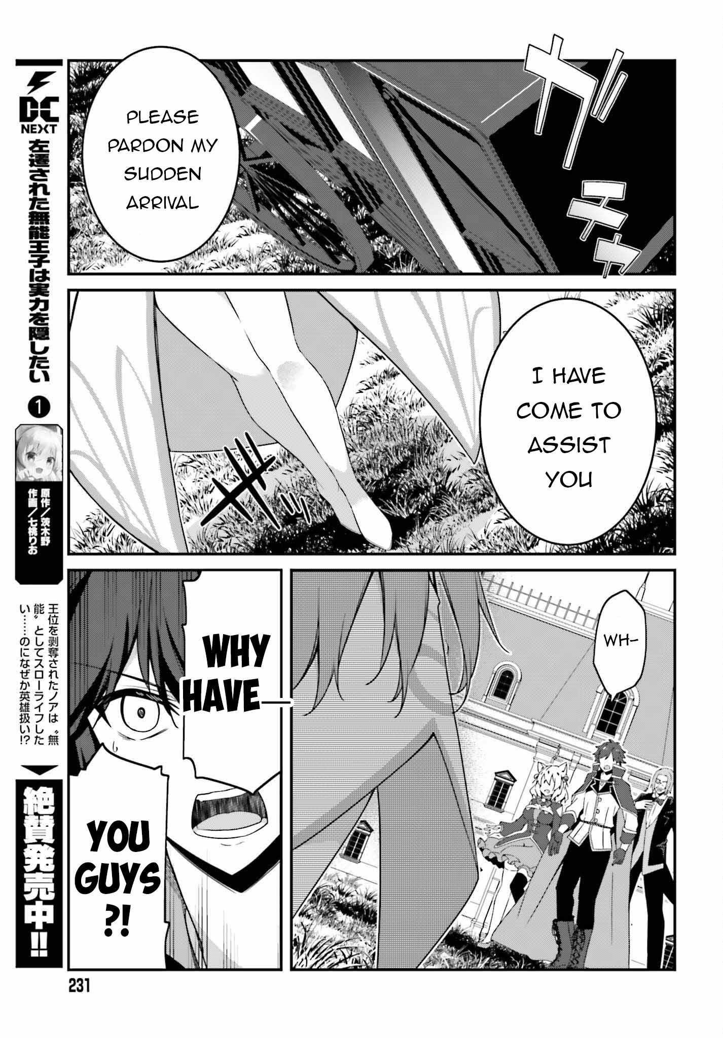 Sasensareta Munou Ouji wa Jitsuryoku wo Kakushitai Chapter 6 - Page 29