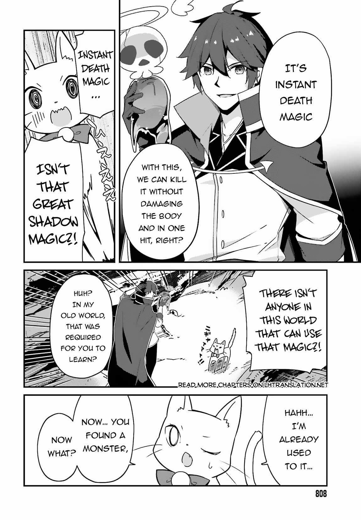 Sasensareta Munou Ouji wa Jitsuryoku wo Kakushitai Chapter 7 - Page 25