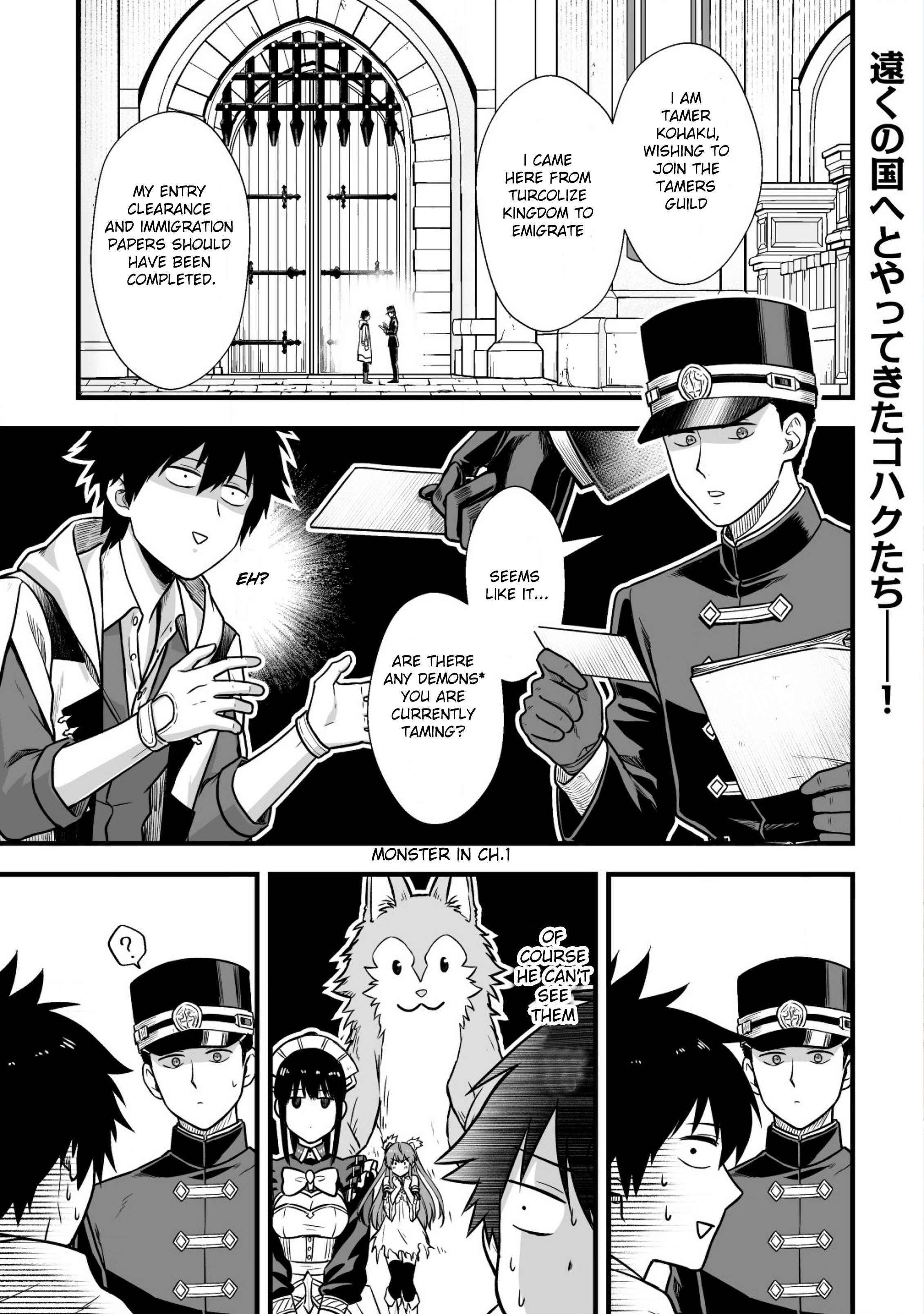 Yuiitsu Muni No Saikyou Tamer Chapter 2 - Page 1