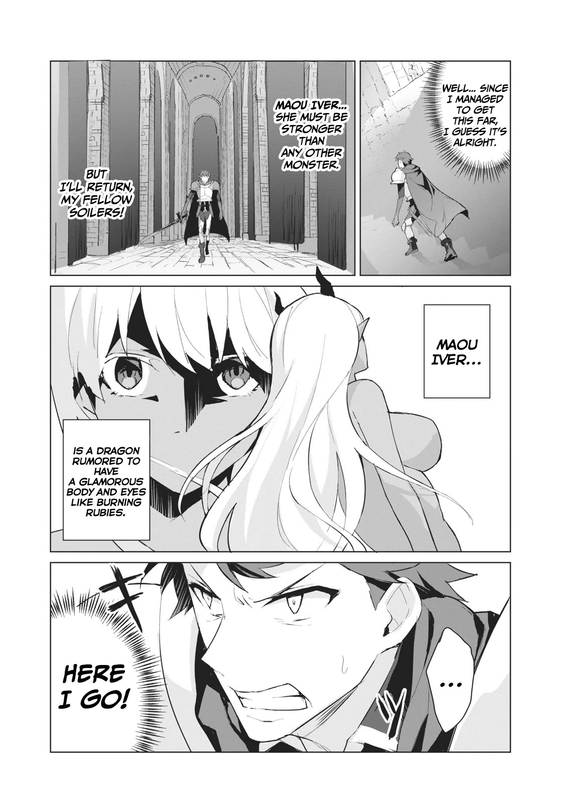 A Story About a Hero Exterminating a Dragon-Class Beautiful Girl Demon King, Who Has Very Low Self-Esteem, With Love! Chapter 1 - Page 5