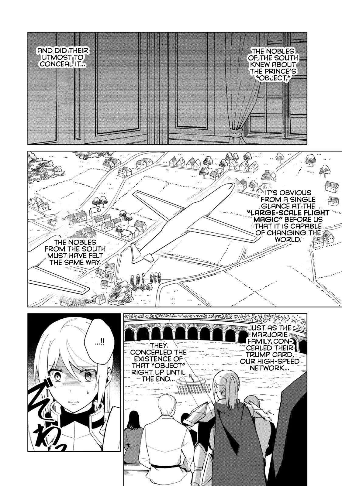 A Story About a Hero Exterminating a Dragon-Class Beautiful Girl Demon King, Who Has Very Low Self-Esteem, With Love! Chapter 26 - Page 4