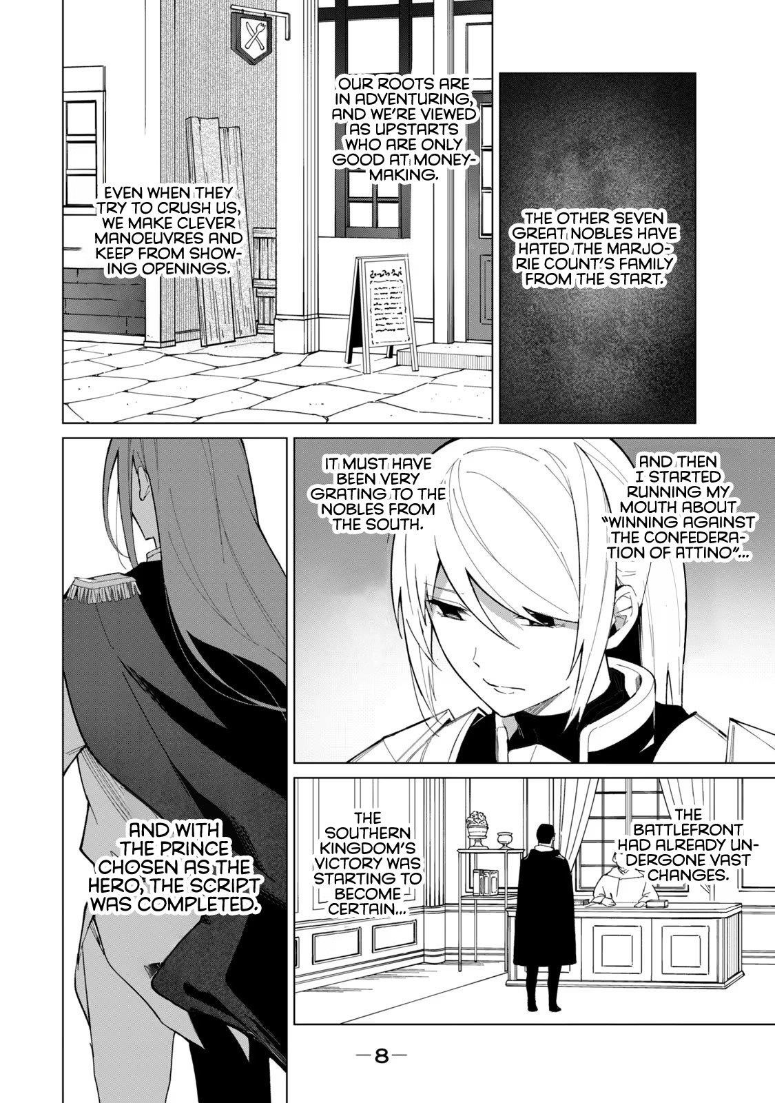 A Story About a Hero Exterminating a Dragon-Class Beautiful Girl Demon King, Who Has Very Low Self-Esteem, With Love! Chapter 26 - Page 6