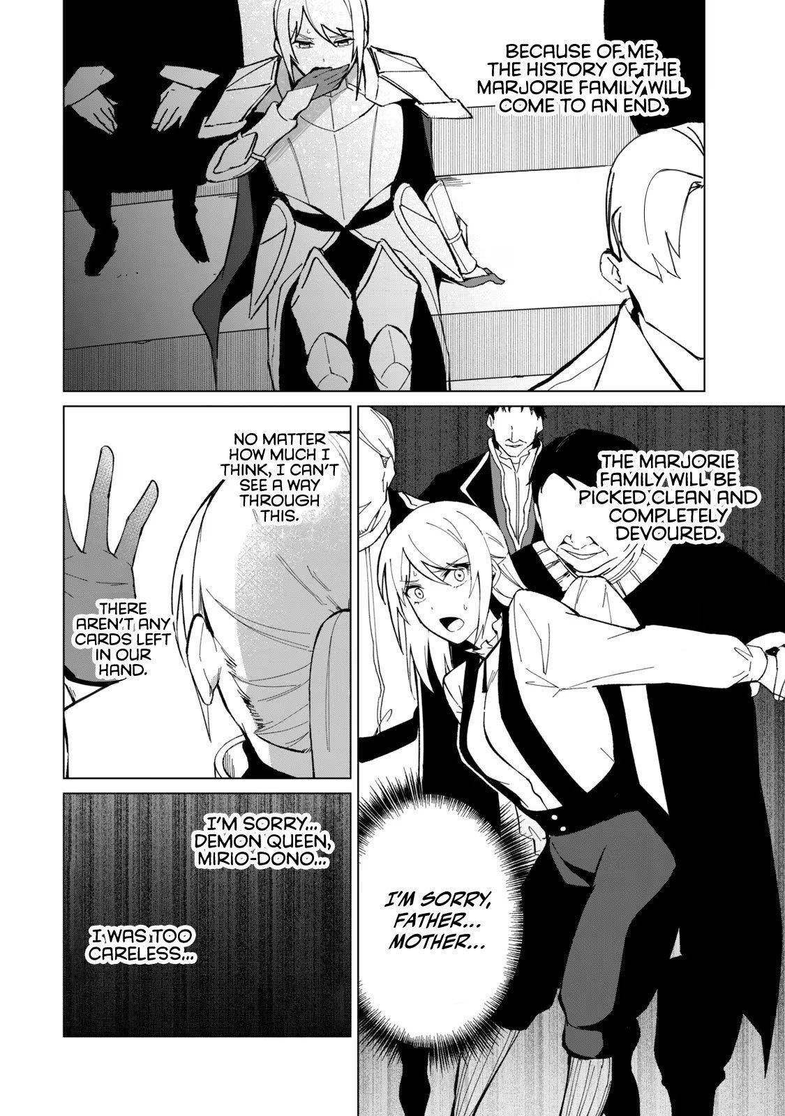 A Story About a Hero Exterminating a Dragon-Class Beautiful Girl Demon King, Who Has Very Low Self-Esteem, With Love! Chapter 26 - Page 8