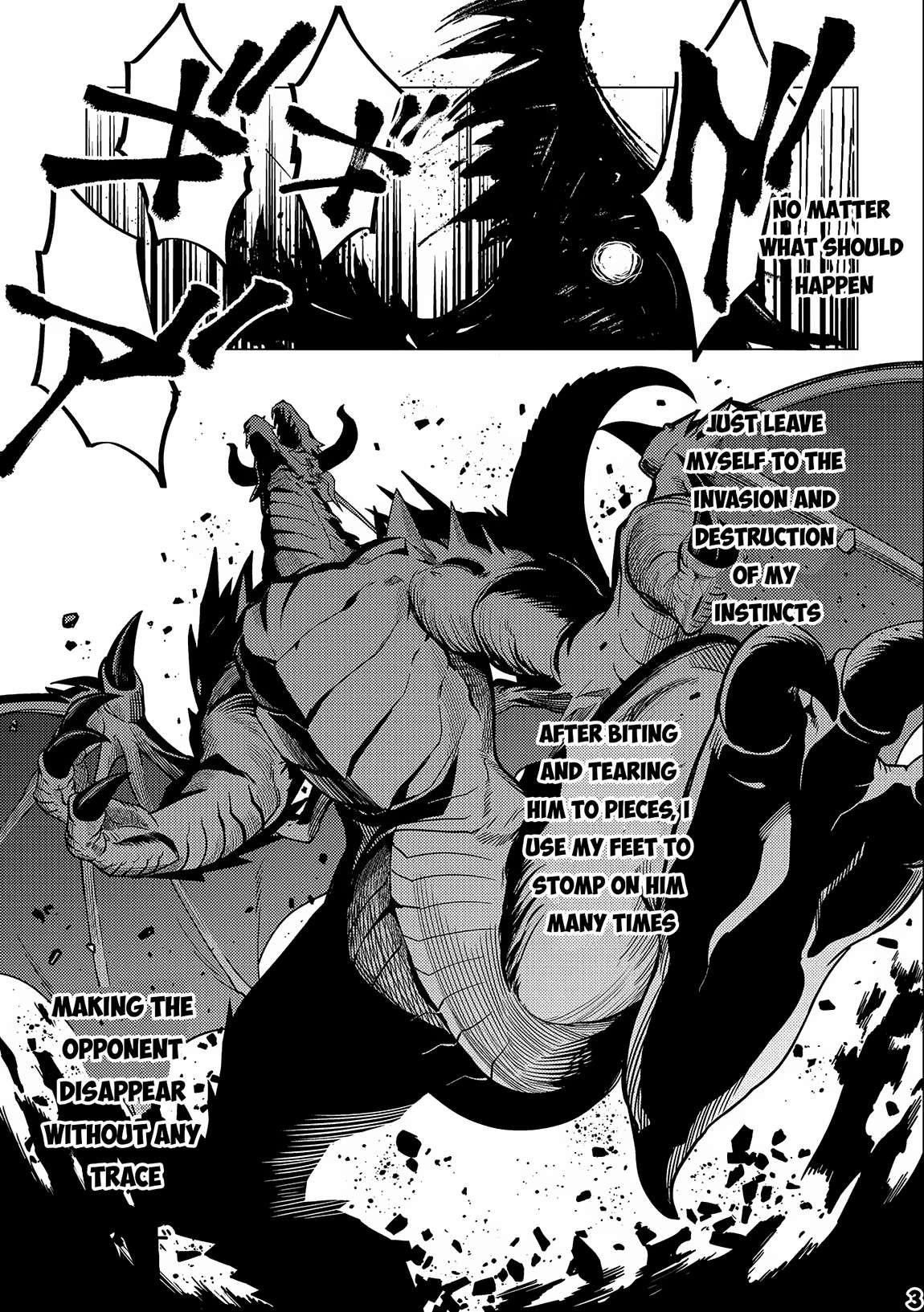 I Will “Parry” All: The World’s Strongest Man Wanna Be an Adventurer Chapter 13.2 - Page 3