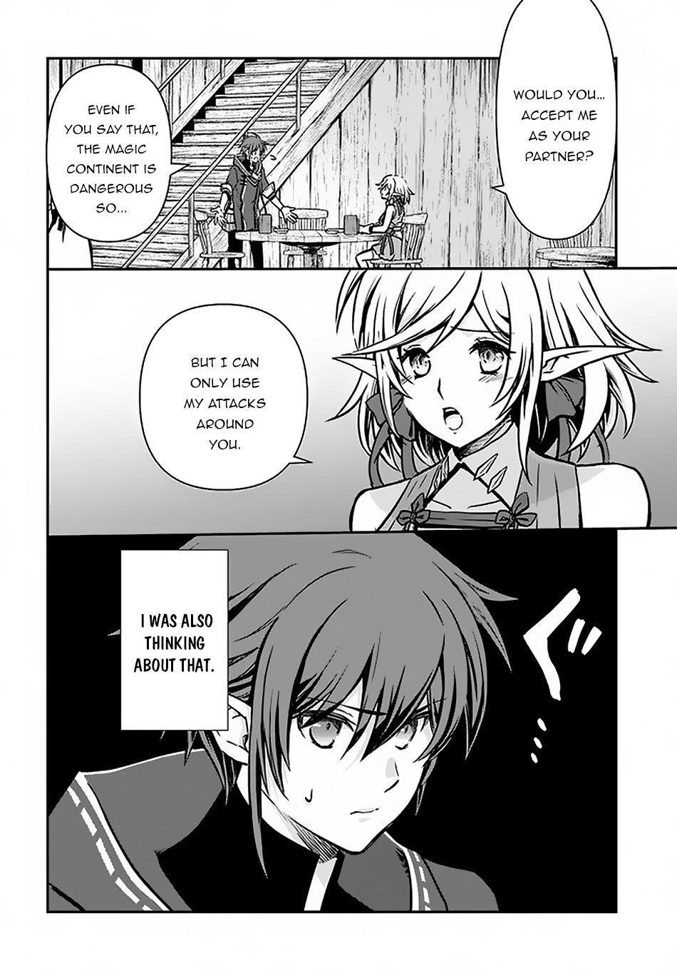 Kanzen Kaihi Healer No Kiseki Chapter 13 - Page 2