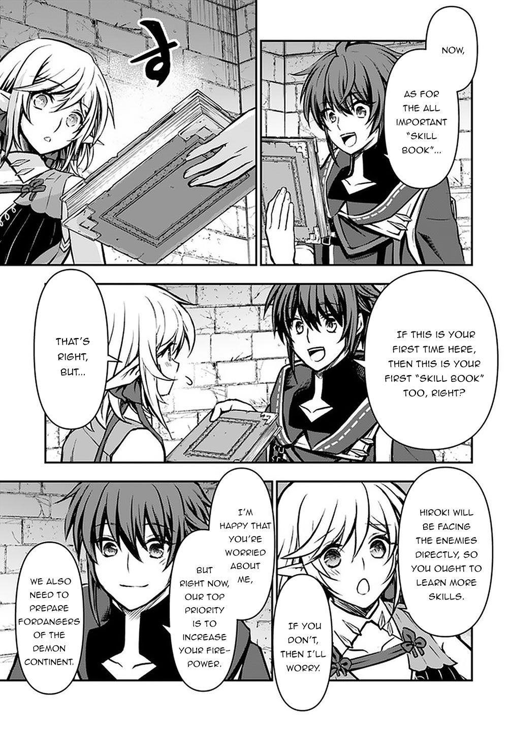 Kanzen Kaihi Healer No Kiseki Chapter 14 - Page 23