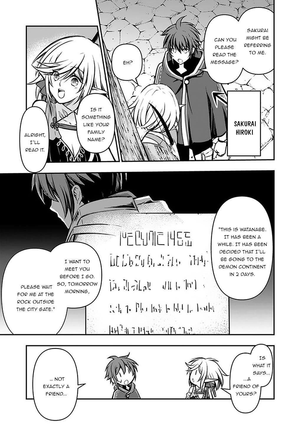 Kanzen Kaihi Healer No Kiseki Chapter 14 - Page 29