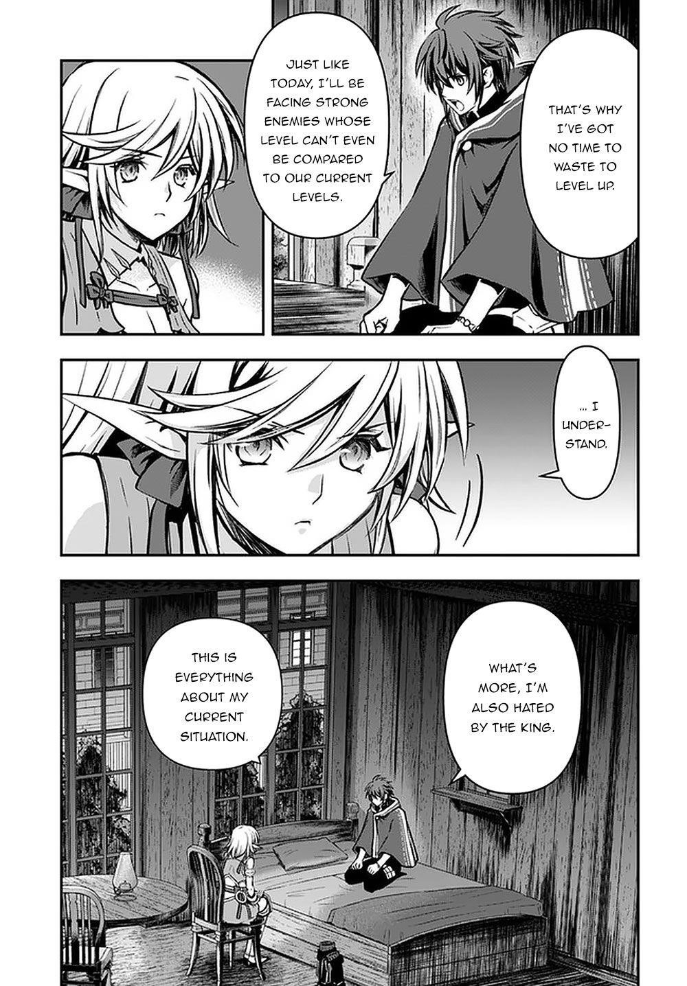 Kanzen Kaihi Healer No Kiseki Chapter 15 - Page 11