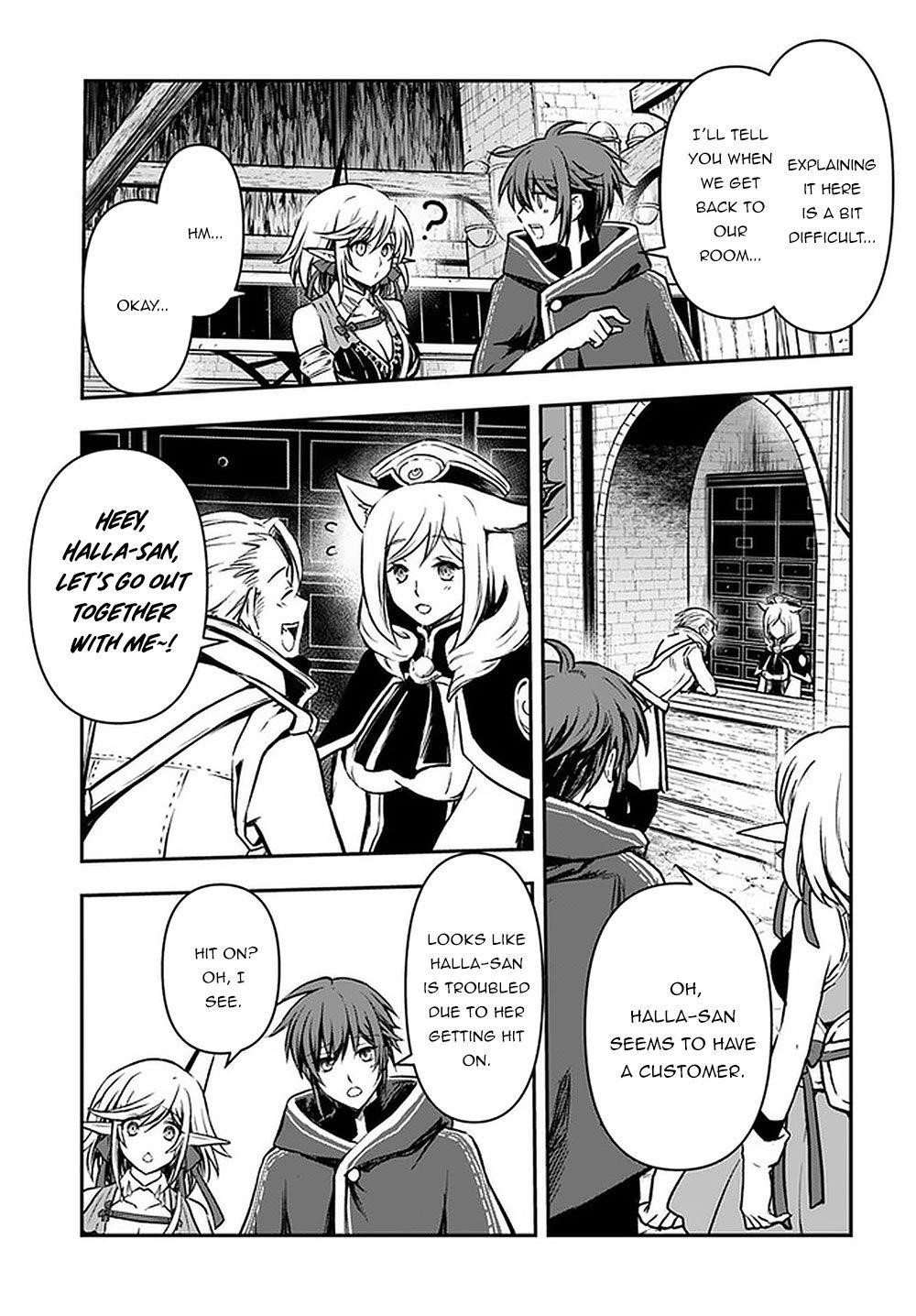 Kanzen Kaihi Healer No Kiseki Chapter 15 - Page 3