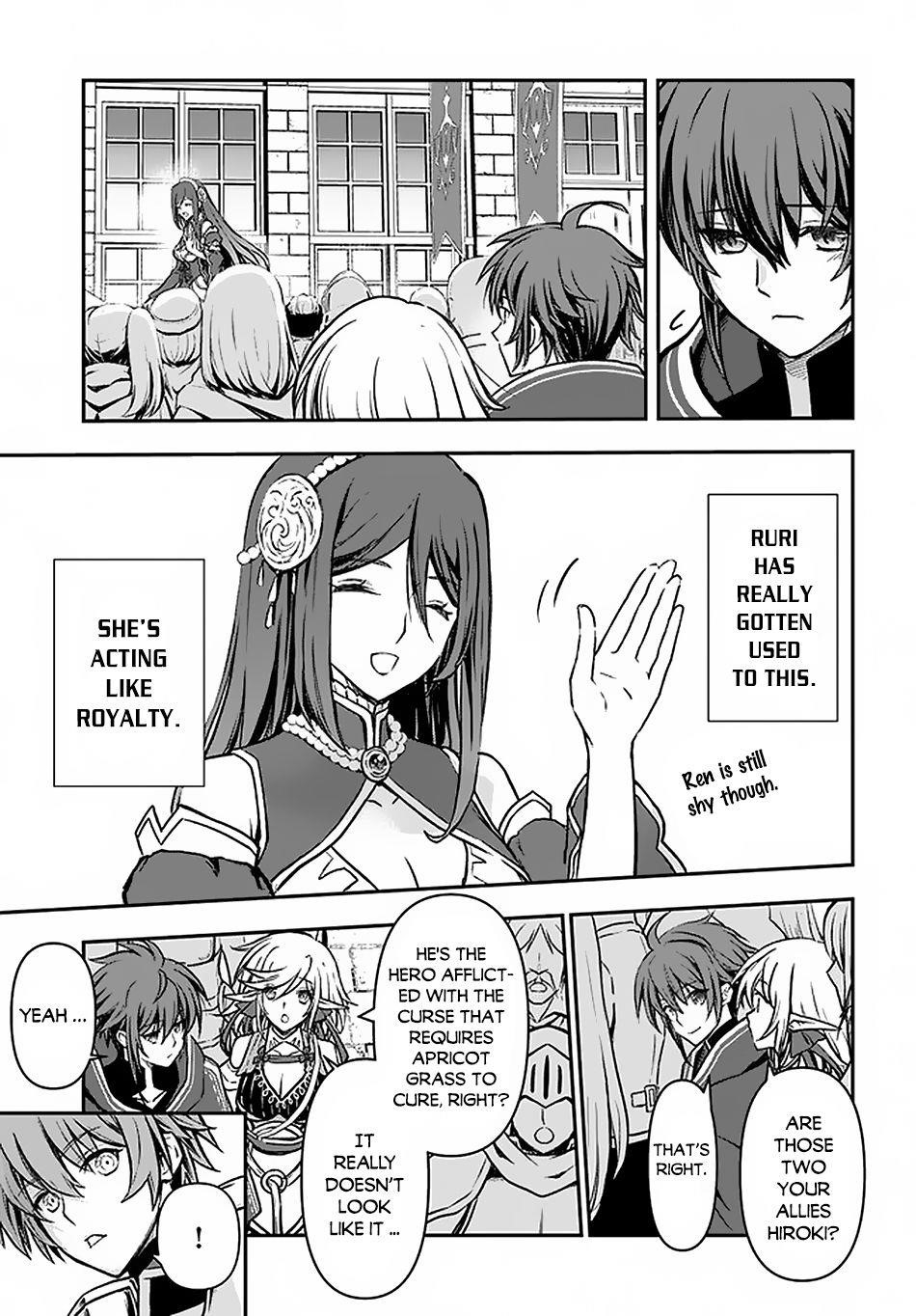 Kanzen Kaihi Healer No Kiseki Chapter 16 - Page 4