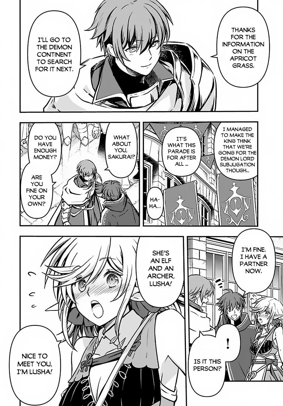 Kanzen Kaihi Healer No Kiseki Chapter 16 - Page 6