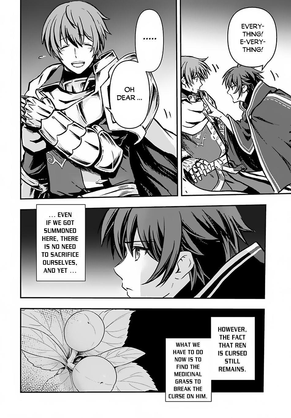 Kanzen Kaihi Healer No Kiseki Chapter 16 - Page 8