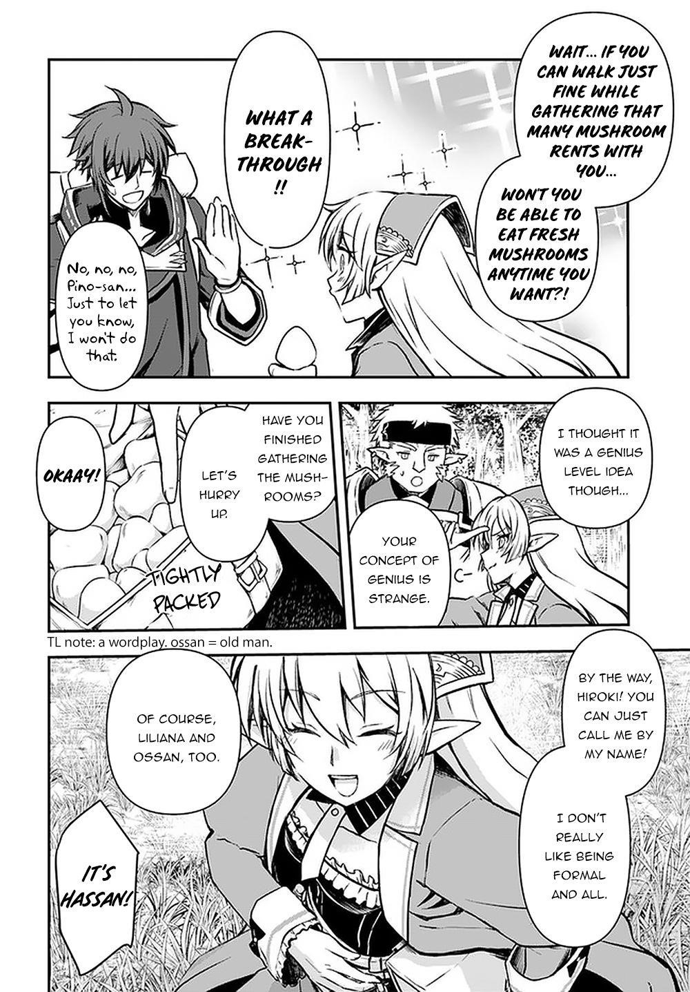 Kanzen Kaihi Healer No Kiseki Chapter 19 - Page 27