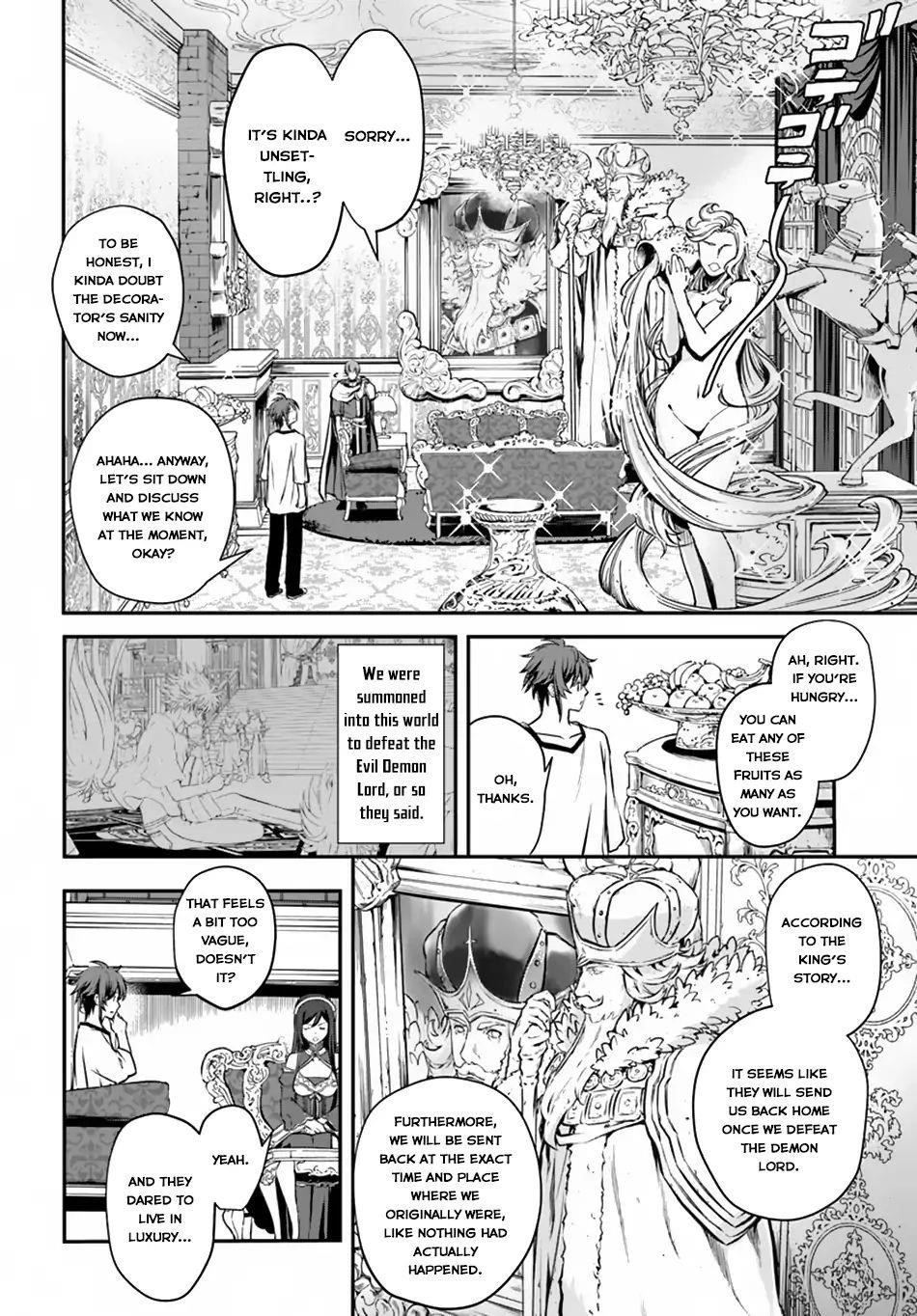 Kanzen Kaihi Healer No Kiseki Chapter 2 - Page 4