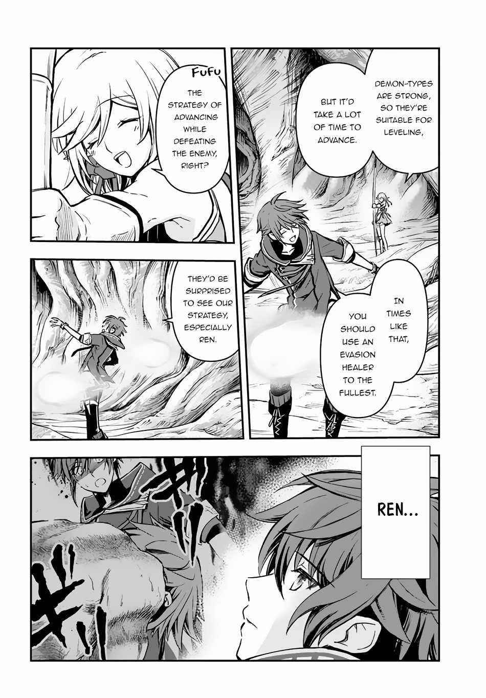 Kanzen Kaihi Healer No Kiseki Chapter 27 - Page 4