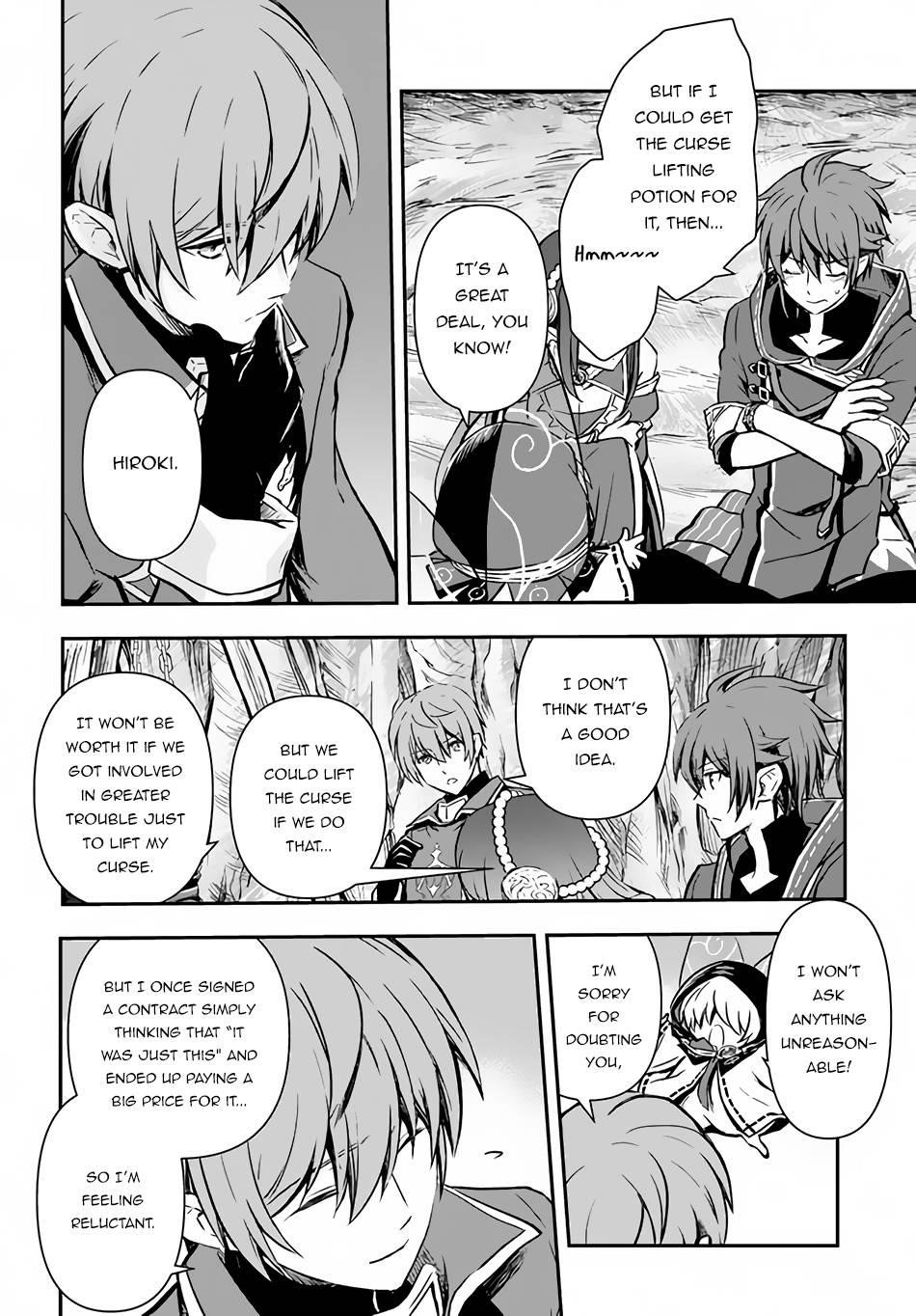 Kanzen Kaihi Healer No Kiseki Chapter 28 - Page 27