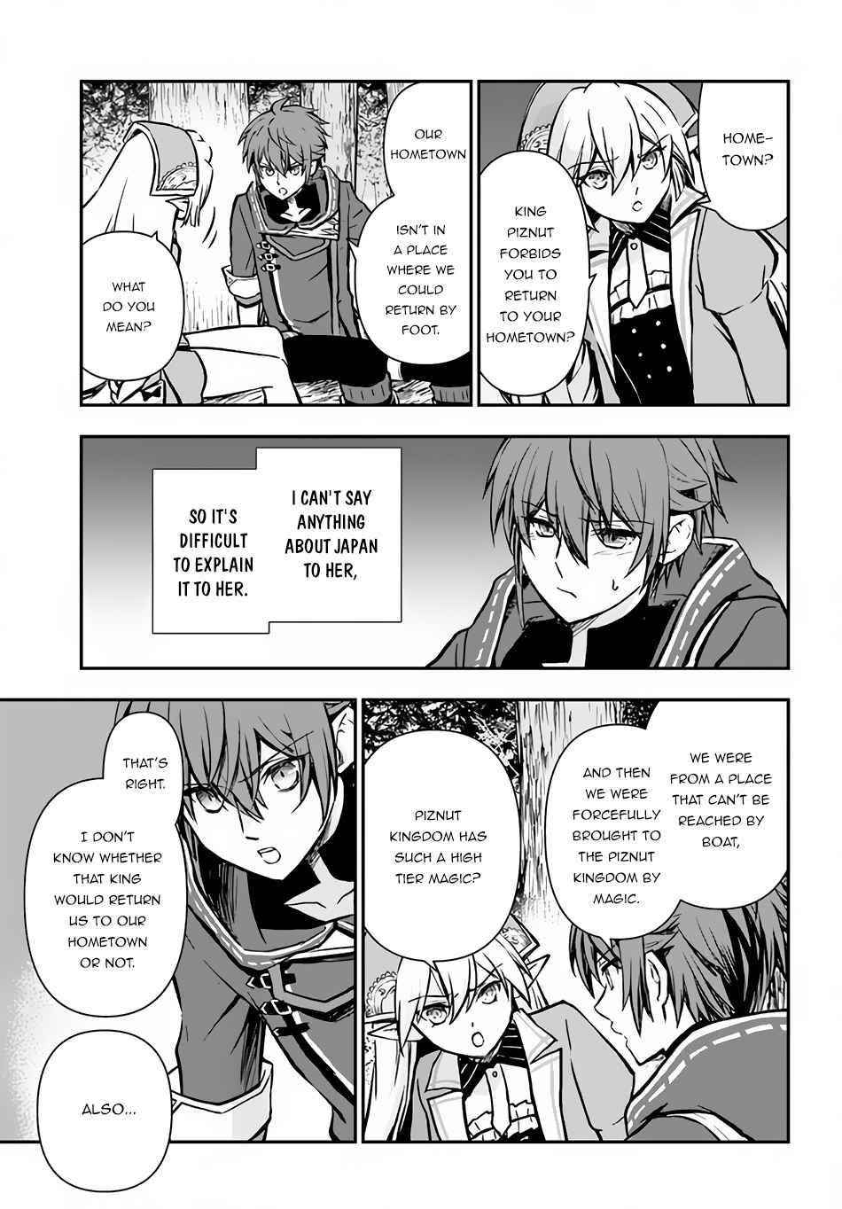 Kanzen Kaihi Healer No Kiseki Chapter 34 - Page 13