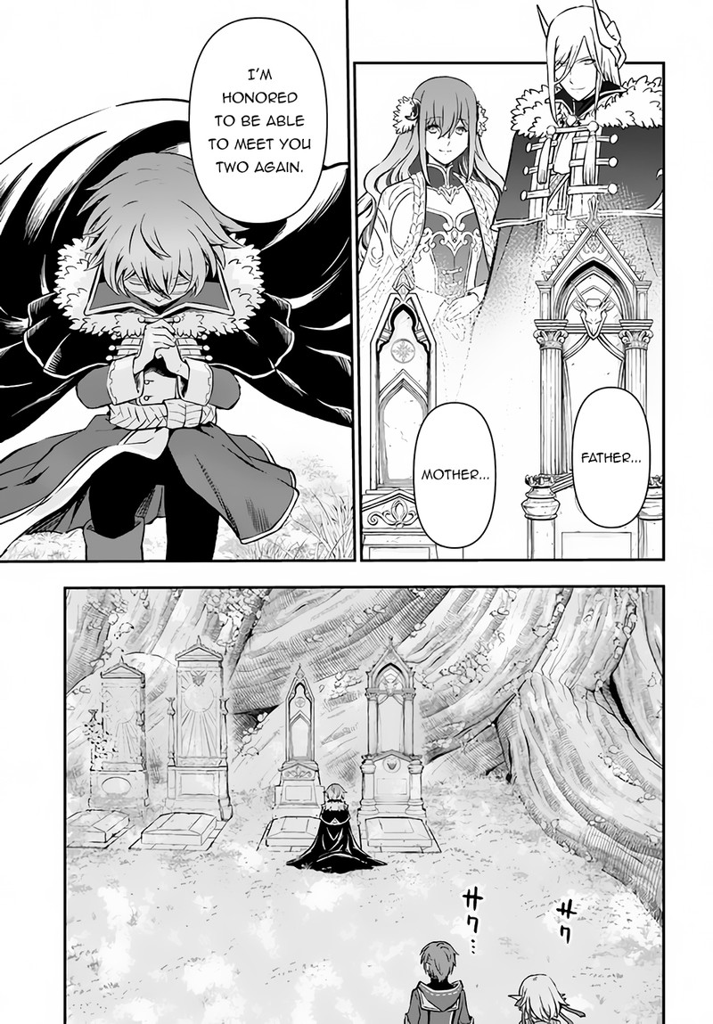 Kanzen Kaihi Healer No Kiseki Chapter 44 - Page 8