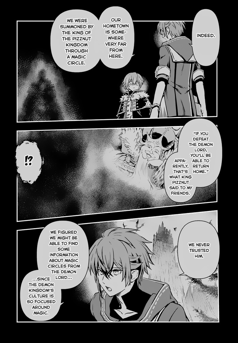 Kanzen Kaihi Healer No Kiseki Chapter 46 - Page 13