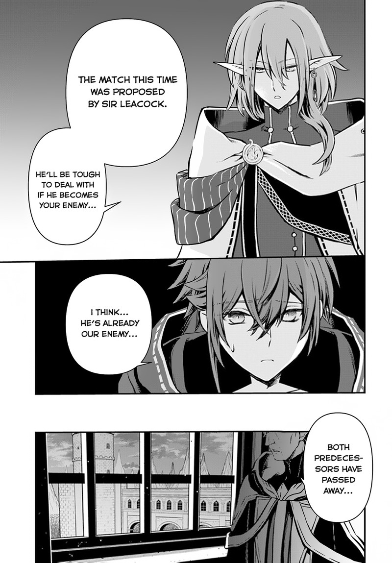 Kanzen Kaihi Healer No Kiseki Chapter 46 - Page 28