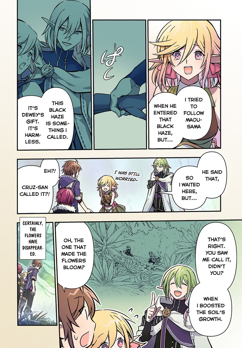 Kanzen Kaihi Healer No Kiseki Chapter 46 - Page 3