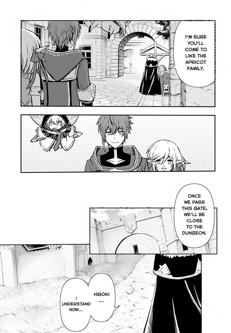 Kanzen Kaihi Healer No Kiseki Chapter 47 - Page 25