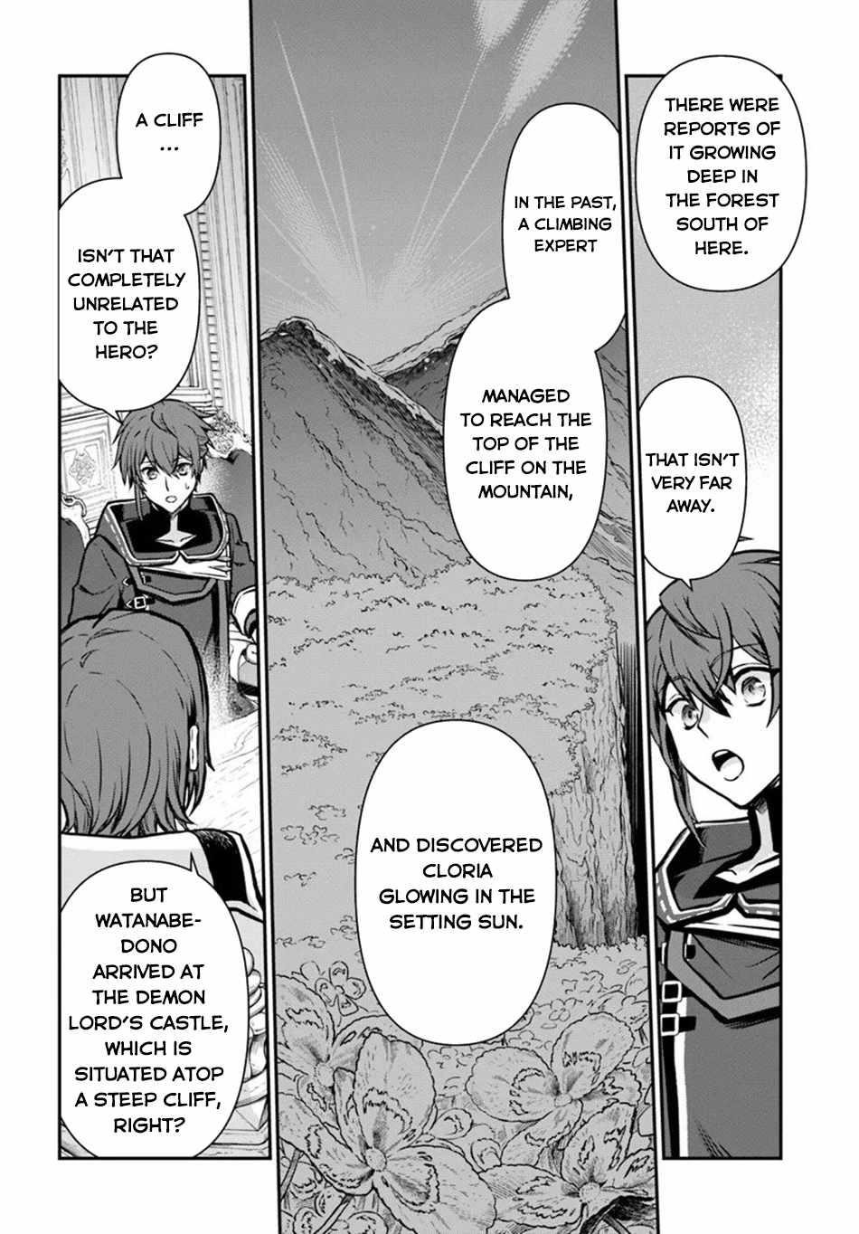 Kanzen Kaihi Healer No Kiseki Chapter 54 - Page 22