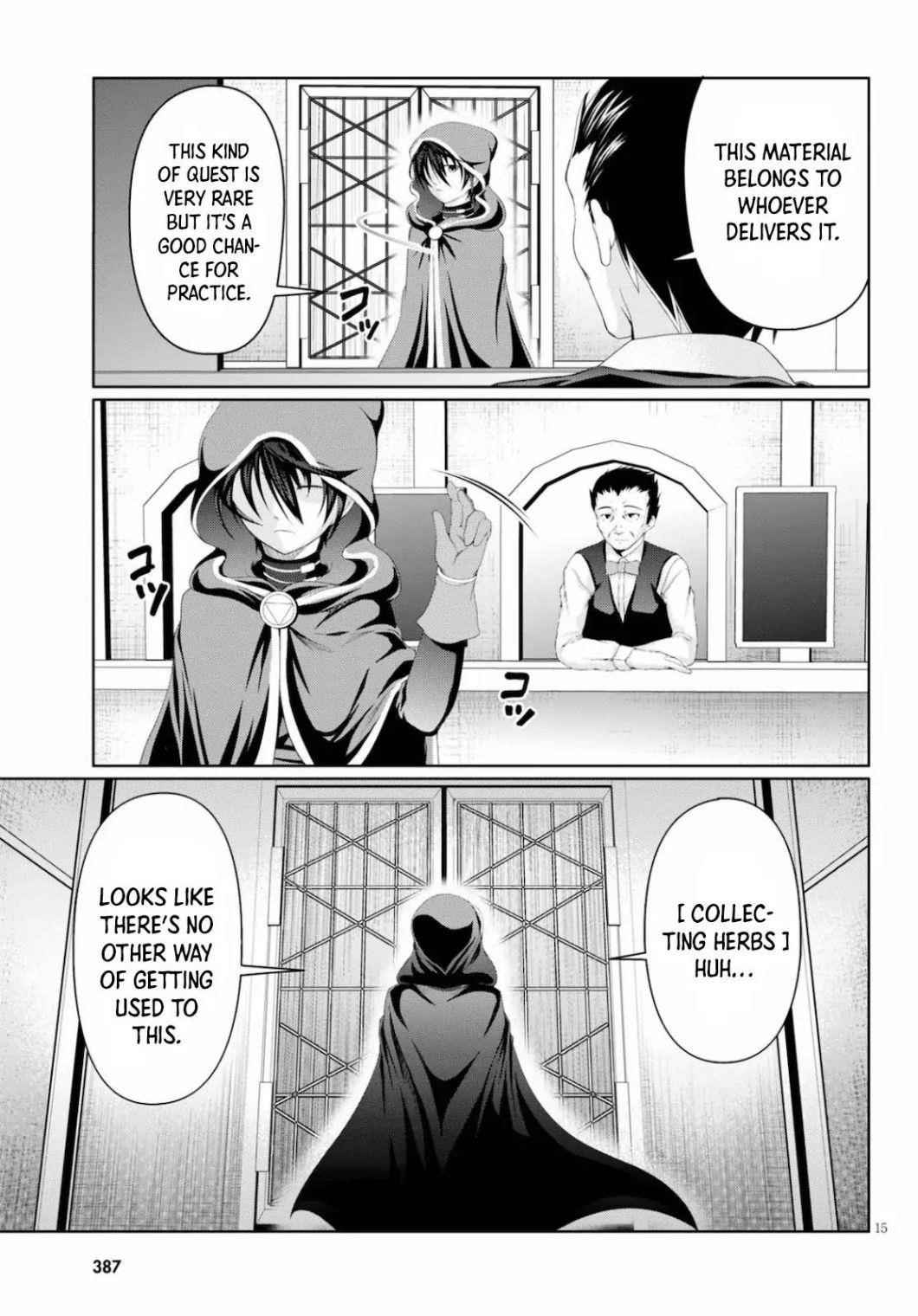 Tensei Inja wa Hokusoemu Chapter 1 - Page 15