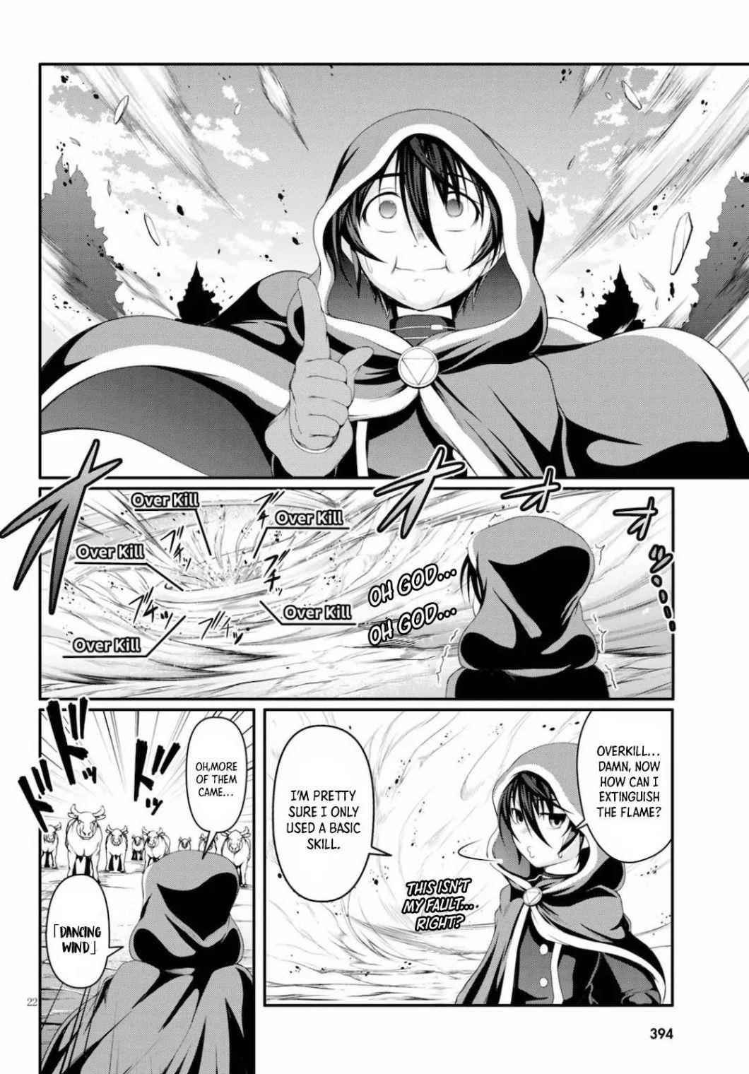 Tensei Inja wa Hokusoemu Chapter 1 - Page 22