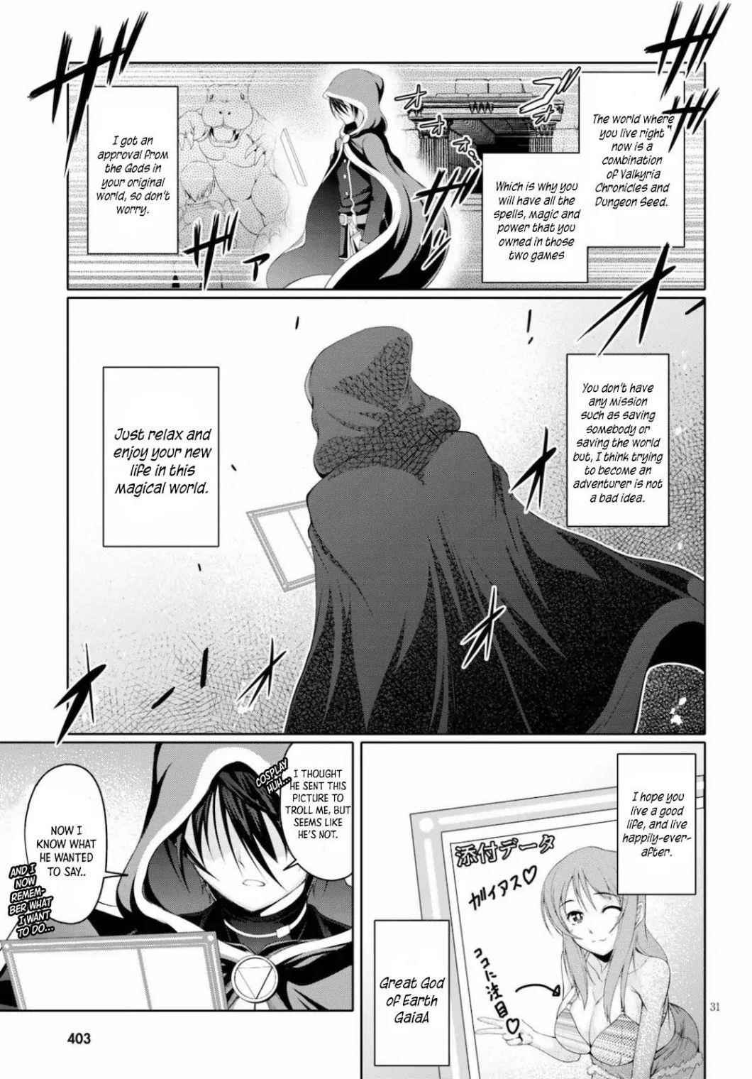 Tensei Inja wa Hokusoemu Chapter 1 - Page 31