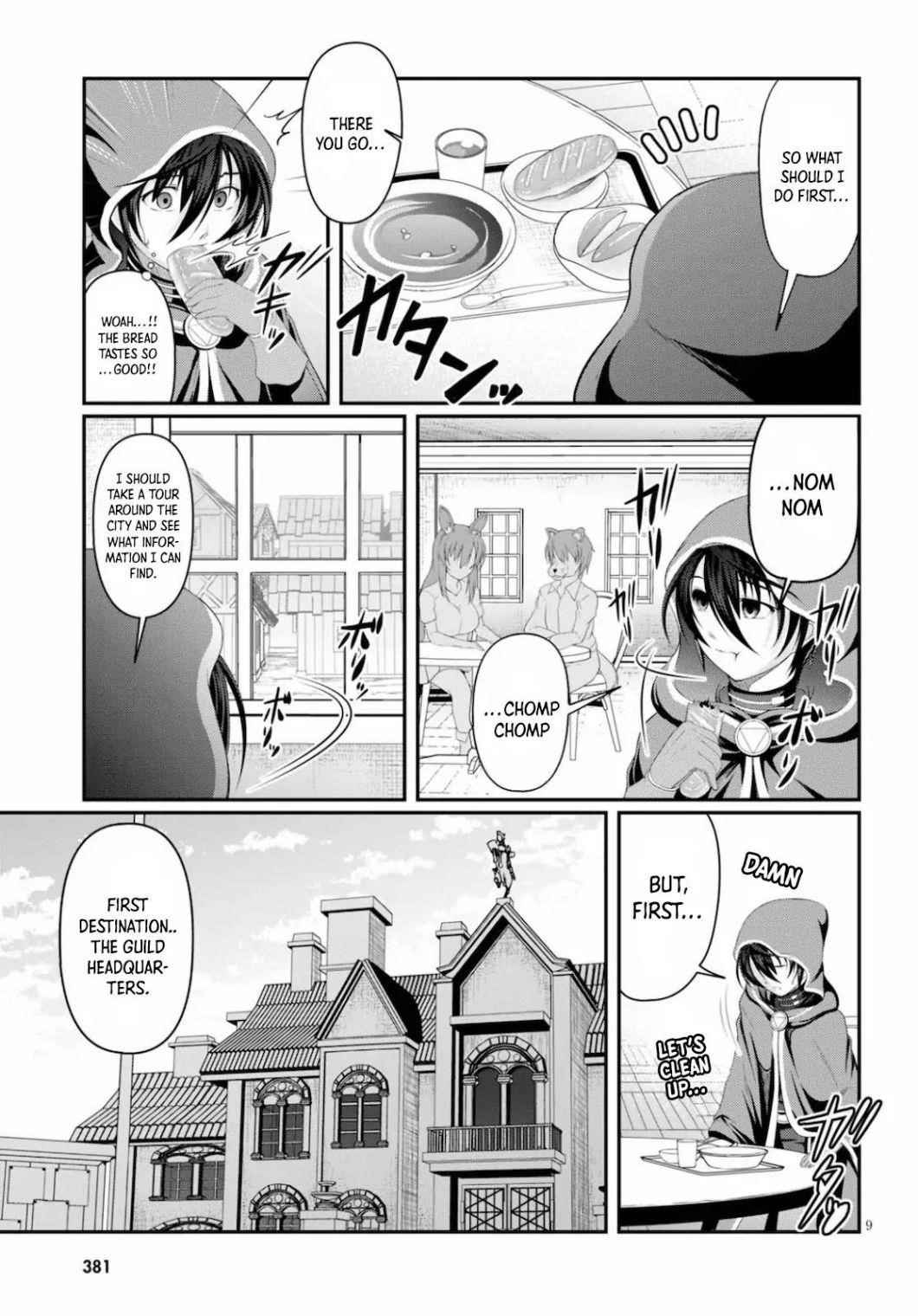 Tensei Inja wa Hokusoemu Chapter 1 - Page 9