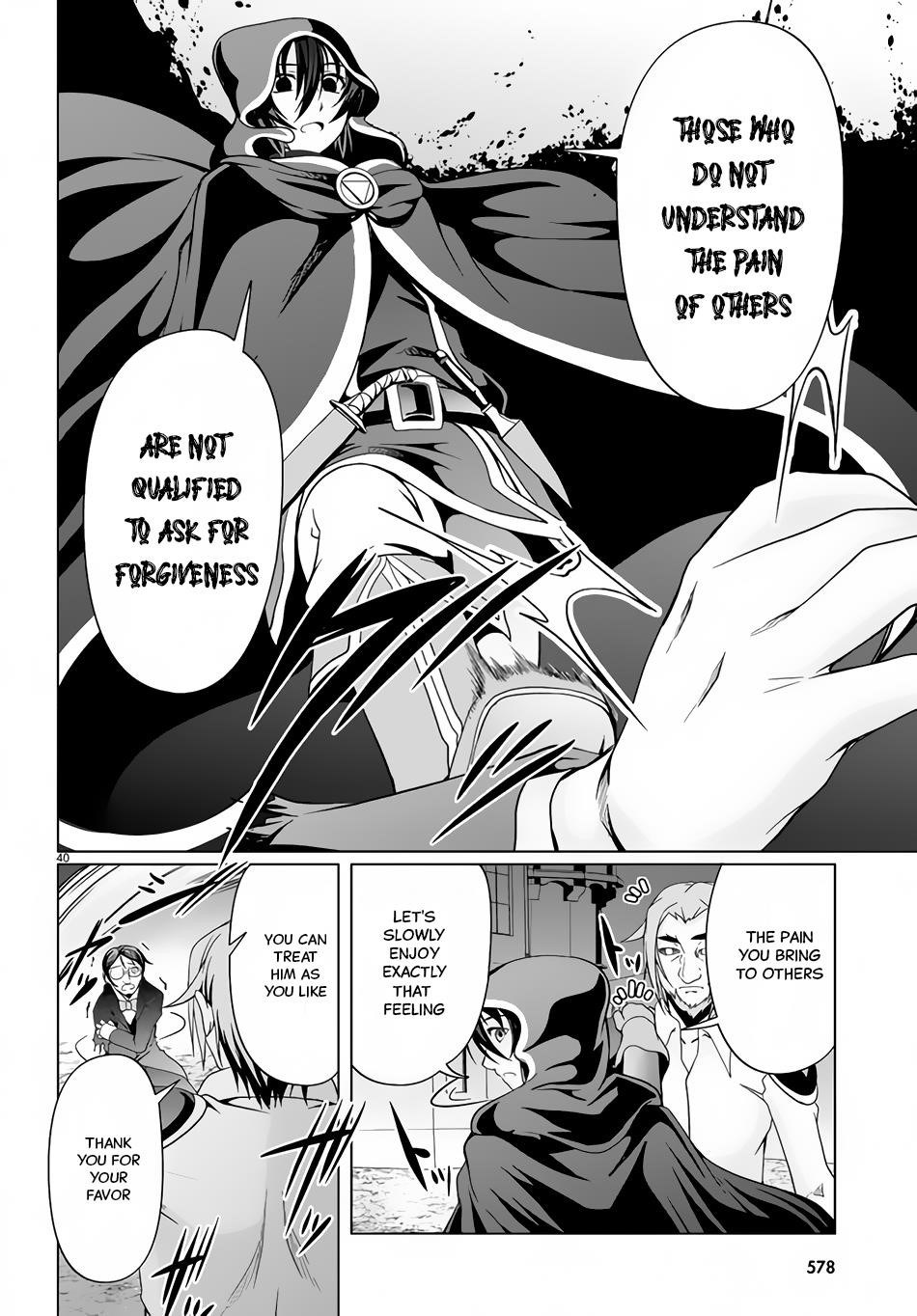 Tensei Inja wa Hokusoemu Chapter 11 - Page 38