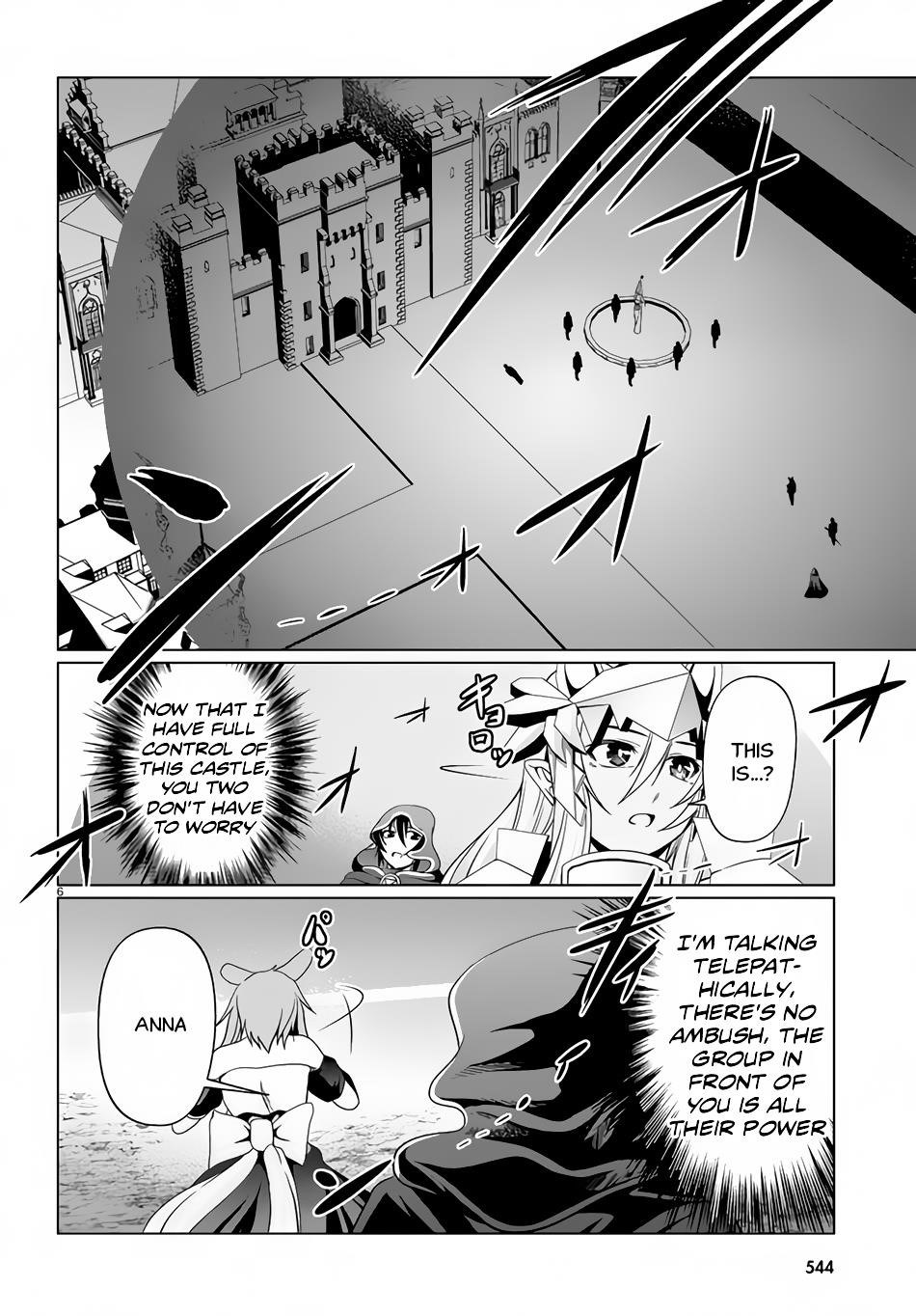 Tensei Inja wa Hokusoemu Chapter 11 - Page 6