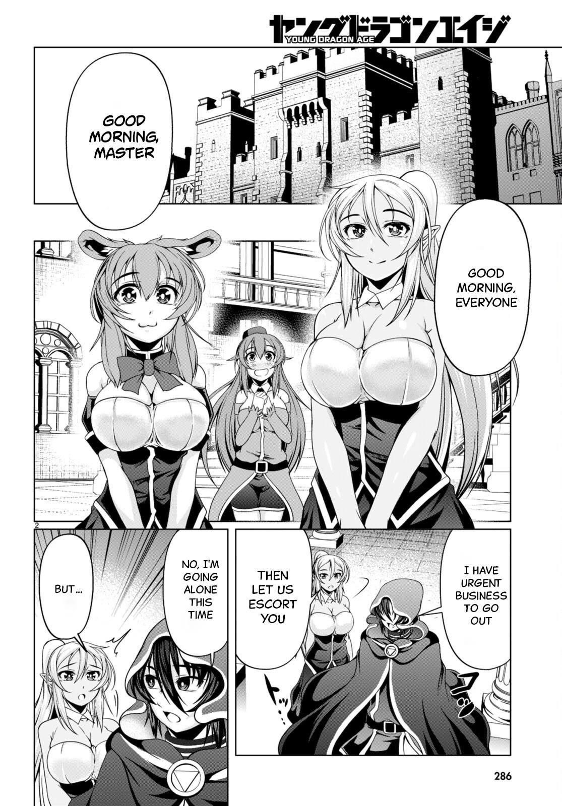 Tensei Inja wa Hokusoemu Chapter 12 - Page 4