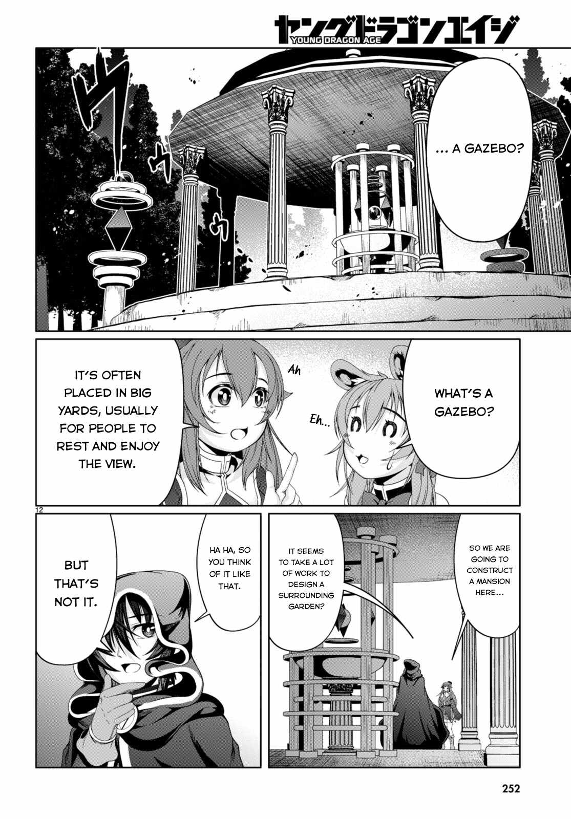 Tensei Inja wa Hokusoemu Chapter 13 - Page 11