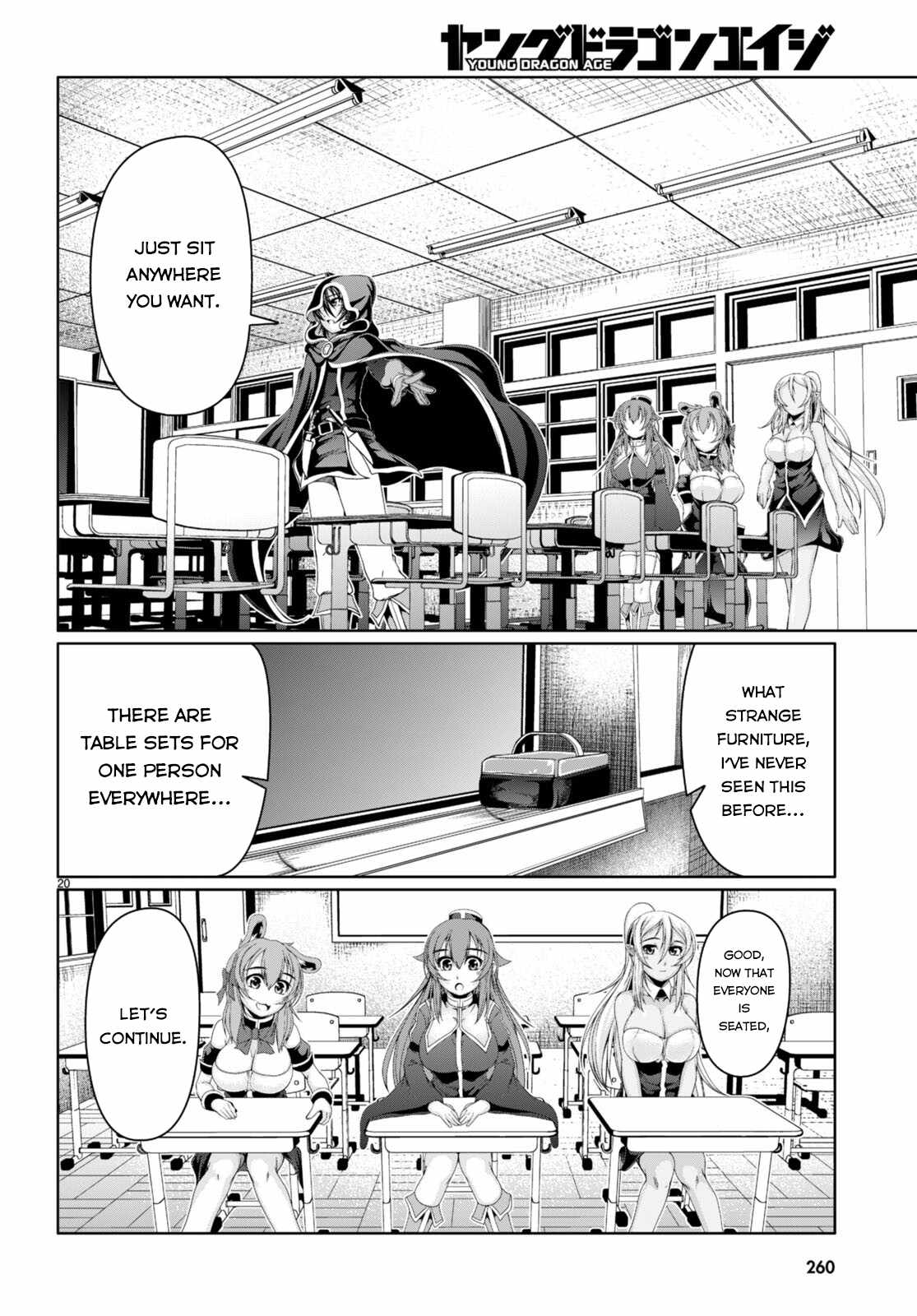 Tensei Inja wa Hokusoemu Chapter 13 - Page 19