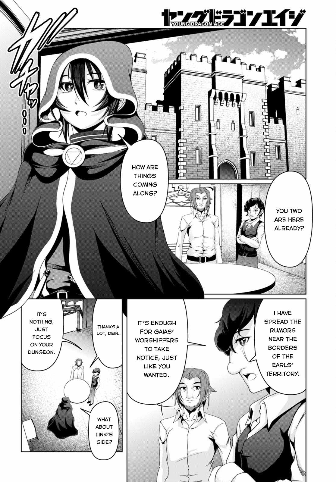 Tensei Inja wa Hokusoemu Chapter 14 - Page 12