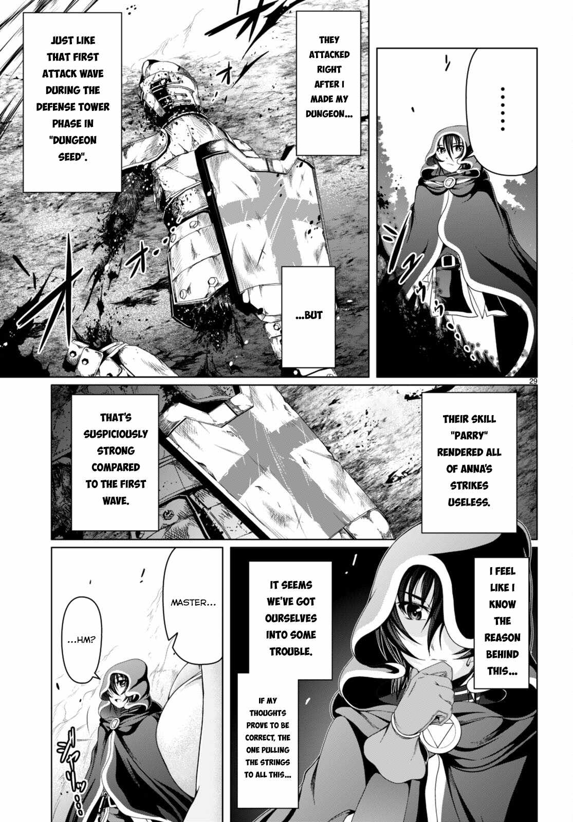 Tensei Inja wa Hokusoemu Chapter 14 - Page 28