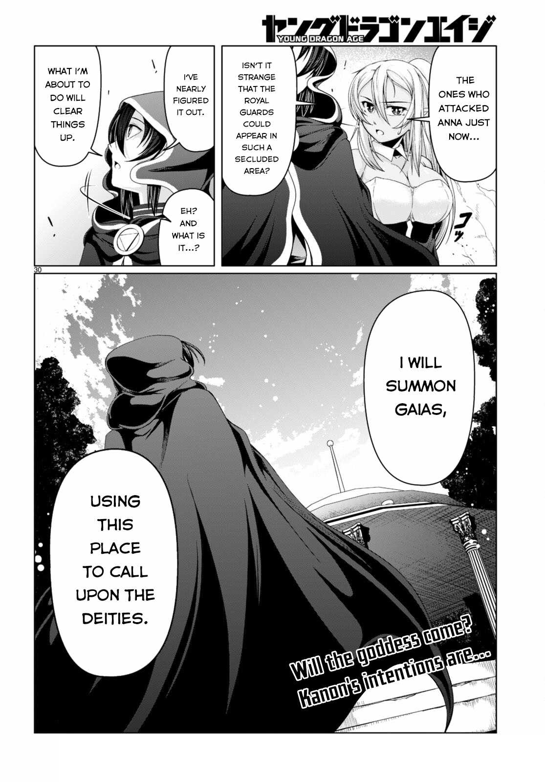 Tensei Inja wa Hokusoemu Chapter 14 - Page 29