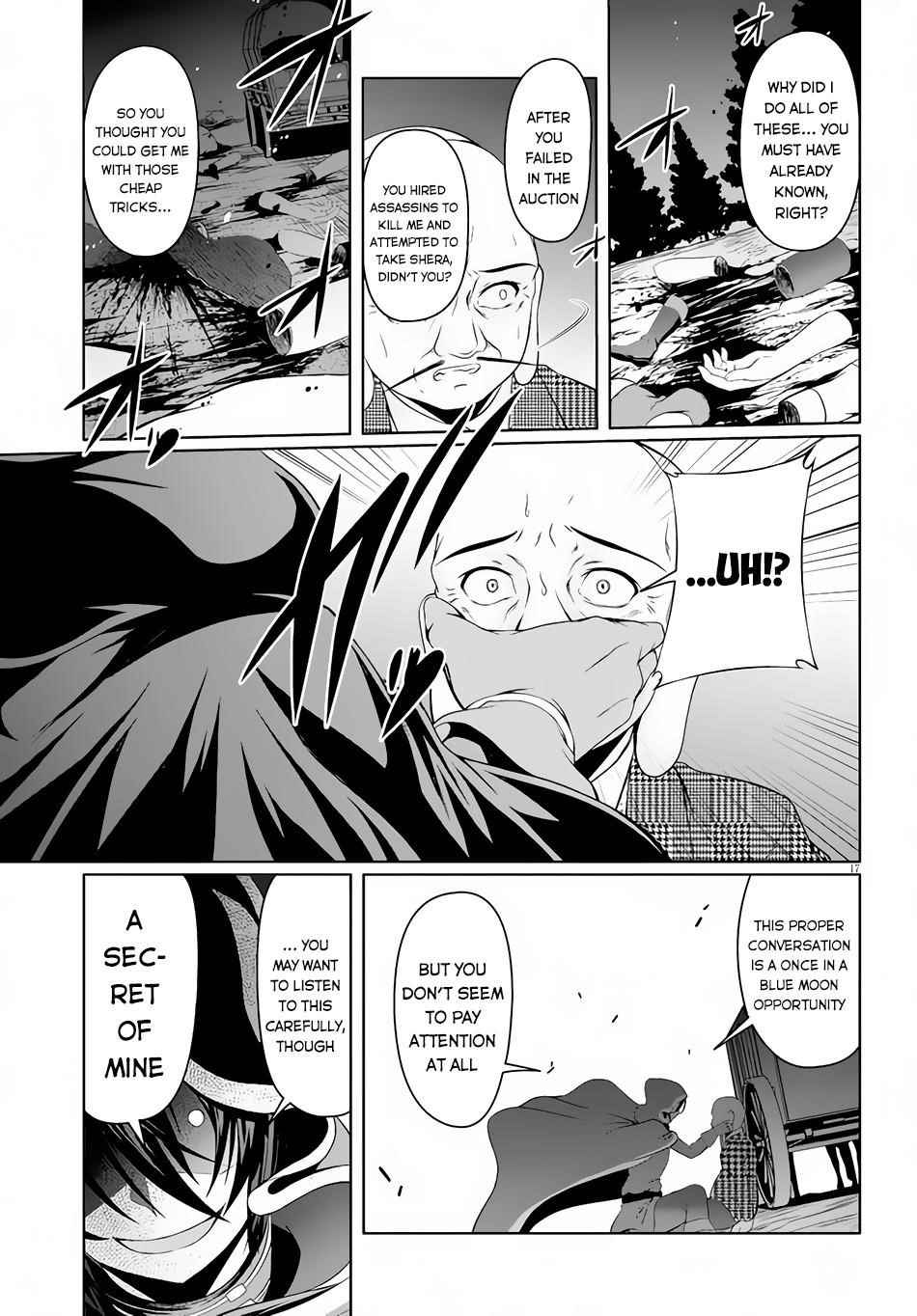 Tensei Inja wa Hokusoemu Chapter 5 - Page 16