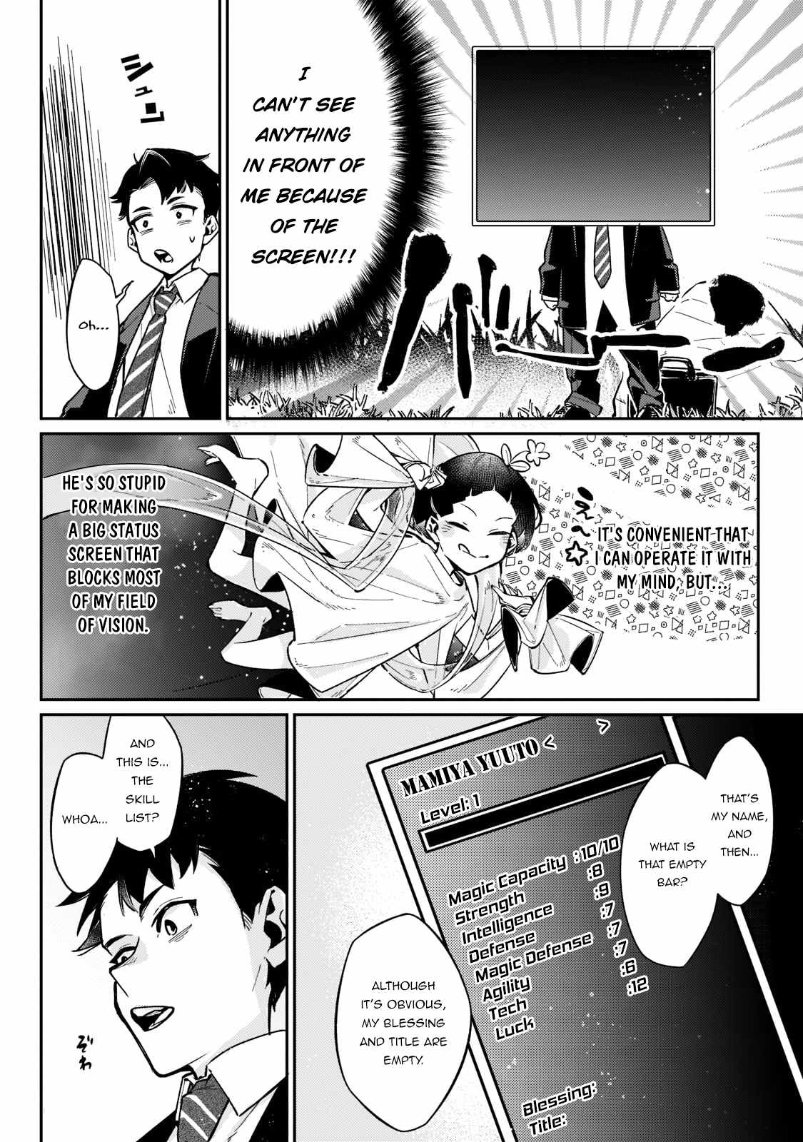 Ikitsuku Saki wa Yuusha ka Maou ka Chapter 1.2 - Page 7