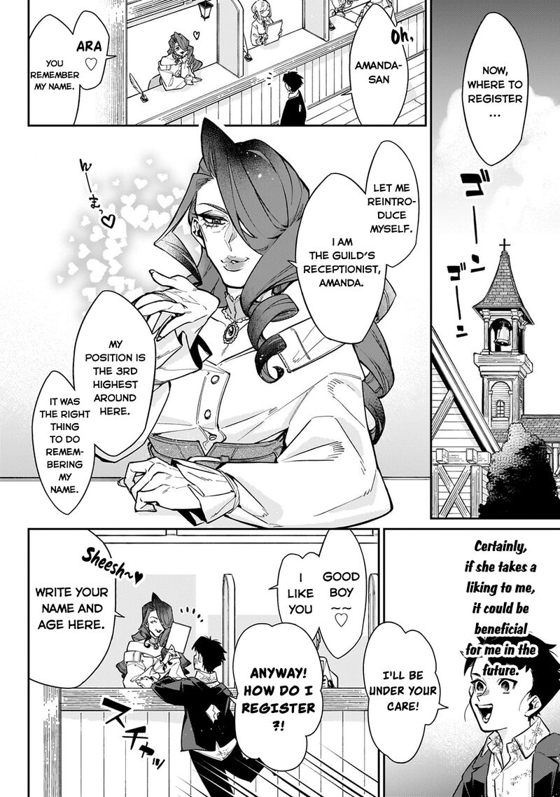 Ikitsuku Saki wa Yuusha ka Maou ka Chapter 8 - Page 4