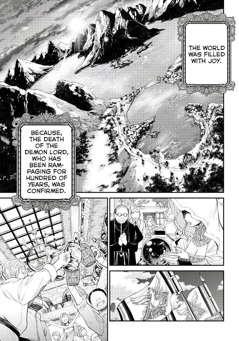 Tensei Goblin da kedo Shitsumon aru? Chapter 1 - Page 47