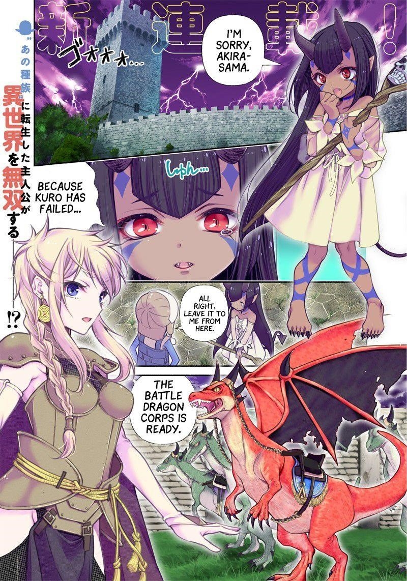 Tensei Goblin da kedo Shitsumon aru? Chapter 1 - Page 9