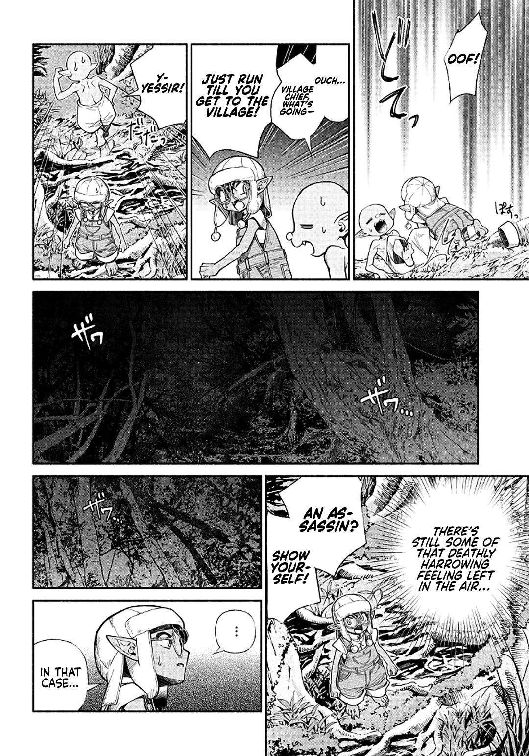 Tensei Goblin da kedo Shitsumon aru? Chapter 15 - Page 12