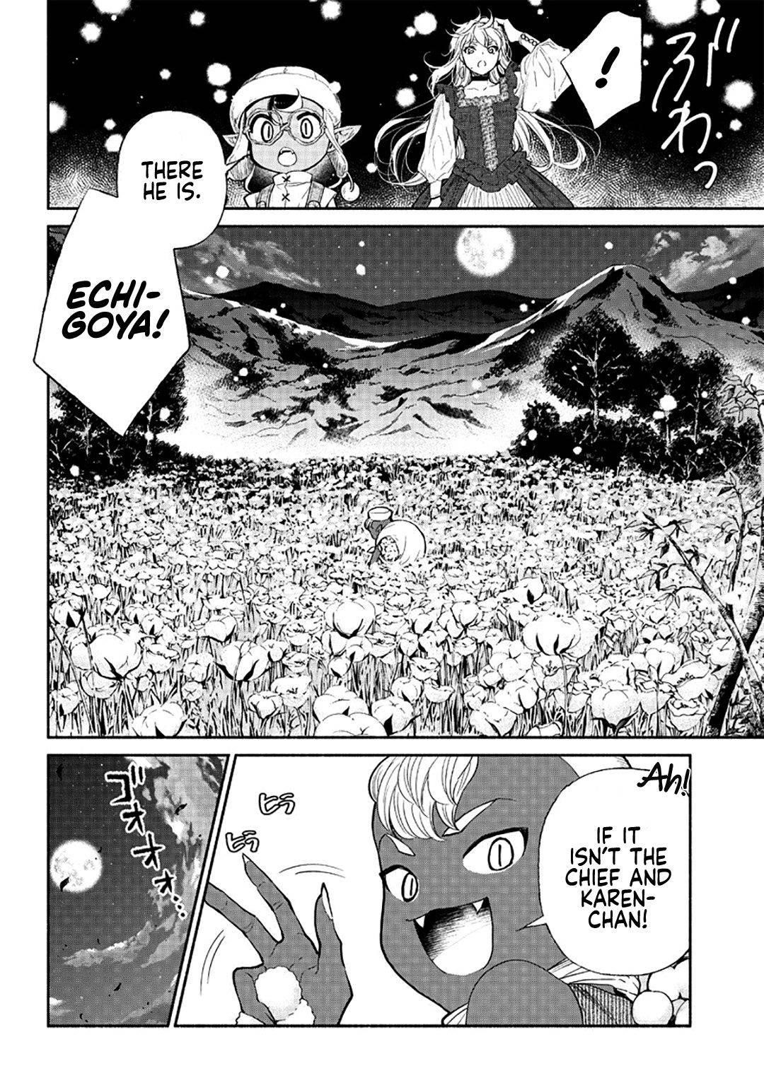 Tensei Goblin da kedo Shitsumon aru? Chapter 22 - Page 10