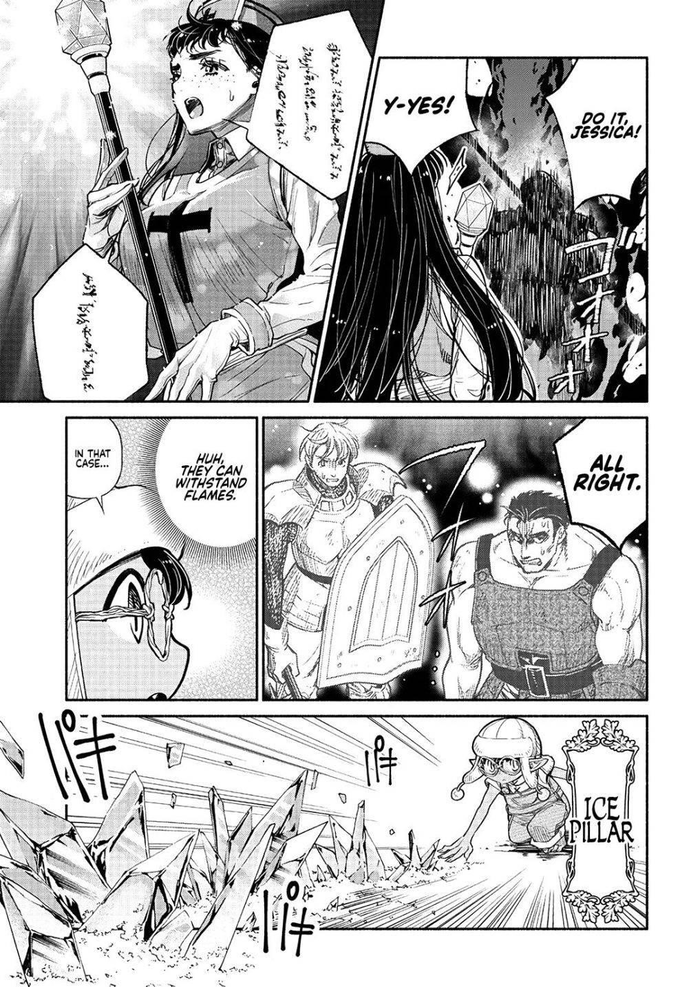 Tensei Goblin da kedo Shitsumon aru? Chapter 23 - Page 7