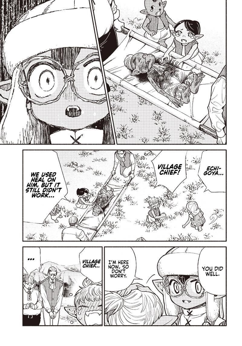 Tensei Goblin da kedo Shitsumon aru? Chapter 28 - Page 3